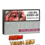 韓國版 TEREA 菸彈整條裝 (10包) - IQOS ILUMA 專用 | 17 種風味庫存直發：圖片 2